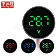 Voltmeter Digital LED Berbentuk Bulat Dua Wayar DC Meter Voltan Digital DC4-100V Perlindungan Sambun