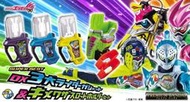 轉蛋玩具館 預約 10-11月 假面騎士 EX-AID DX卡帶&amp;決勝卡帶收集匣 套組