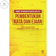 DBP: Rumus Tatabahasa Bahasa Melayu Pembentukan Kata Dan Ejaan