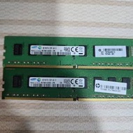 samsung ddr4 2133P 4gb * 2