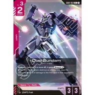 Duel Gundam GD01-054 R English
