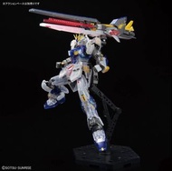 RX-93ff 