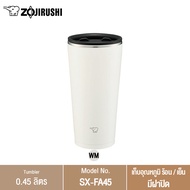 Zojirushi Tumbler แก้วน้ำเก็บความร้อน/เย็น 0.45 ลิตร รุ่น SX-FA45