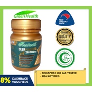 GreenHealth Deer Placenta 20,000mg with 11 Beauty Supplements [Halal] - Collagen, Evening Primrose, Purtier Alternative