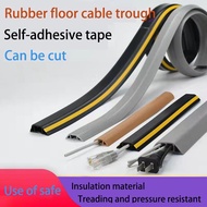 PVC Floor Cable Cover Anti-extrusion Cord Protector Self-Adhesive Power Cable Protector rubber wire cover  trunking