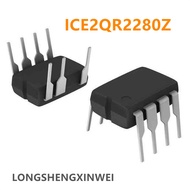 SHDJ-1PCS 2QR2280Z ICE2QR2280Z DIP 7 Power Management Chip New Original Spot