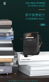 *New In Box* Shidu S278 waist-mounted amplifier speaker with microphone - black | TF card/USB playba