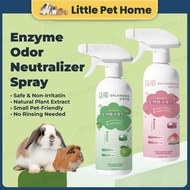 Rabbit Cleaning Pet Deodorization Enzyme Odor Neutralizer Spray 500ML