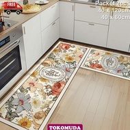 TOKOMUDA 2-in-1 Anti-slip Kitchen Mat 40x60 and 40x120 Terrace foot mat bedroom floor mat - M20