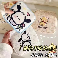 Sanitary Pad Storage Bag Cartoon Multipurpose Storage Bag Makeup Sanitary Pad Storage Bag Cartoon Mu
