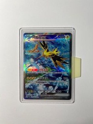 寶可夢 PTCG 151 閃電鳥 EX SAR 噴火龍 EX SR 中版 SV2A (not SAR)