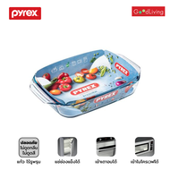 Pyrex ถาดอบแก้ว 35x23 cm 3.1 ลิตร รุ่น P-00-408B000  (สีขาวใส)