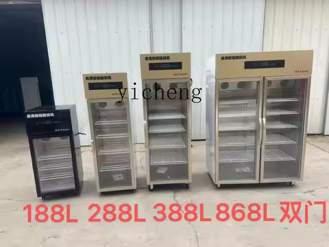 Yogurt Machine Commercial Fruit Salad Large Equipment Beverage Refrigerated Display Cabinet Constant