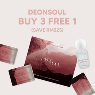 Buy3Free1｜买3送一｜DEONSOUL 情绪面膜｜舒缓情绪｜修护美白｜敏感肌安心用｜Disappearing Mask | Masker Menenangkan Kulit