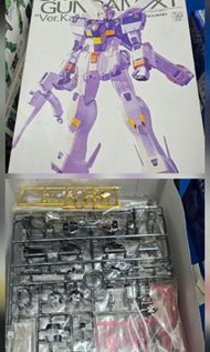 MG [0133 日本電鍍] Crossbone Gundam X1 海盗高達 X1