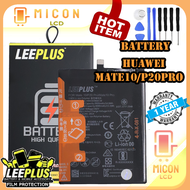 แบตเตอรี่ สำหรับ Huawei MATE10MATE10 PROP20 PROMATE20batt p20proแบต เมท10/LEEPLUS แบตคุณภาพรับประกัน
