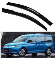 2021 VW Caddy 原廠同款雨擋 (現貨)