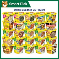 Ottogi Cup Rice (Cupbap) Collection