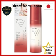 Sofina iP Elasticity Injection Beauty Serum