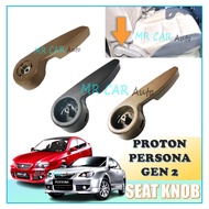 PROTON GEN 2 PERSONA 2004-2013 WAJA CAMPRO CPS FRONT SEAT ADJUST KNOB (BEIGE/BLACK-OEM)