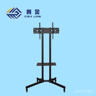Manufacturer's TV Bracket32-100Inch LCD TV Floor Push Frame All-in-One Machine Movable Bracket