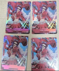 海賊王卡牌遊戲 opcg op05-015
