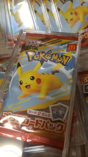 麥當勞 Pokémon 卡牌包