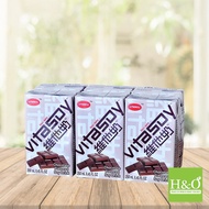 Chocolate Flavored Soy Drink 6x250ml (Vitasoy)