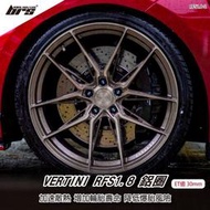 【brs光研社】VERTINI RFS1.8-2 鋁圈 19 8.5 吋 寸 30mm 5孔112 Audi 亮黑