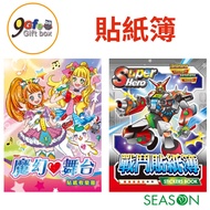 Sticker Book Collection Cute Repeatedly Paste No Mark Sticker Cute