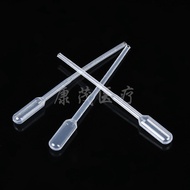 Pengeluar membekalkan pipet plastik sekali guna yang mempunyai skala ukuran, pipet Pasteur 70mm 35ul