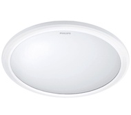 [ 2pcs Bundle ] Philips 31817 27K LED Ceiling Light 12W White