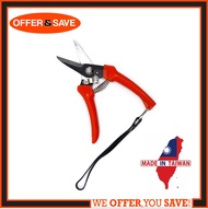 [Made in Taiwan] TIGER Professional Pruning Shears - 702