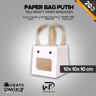 White Aesthetic Gift Paper Bag 10x10x10 Cm | Goodie Bag | Paper Bag Gift Open Box Pouch | Birthday G