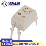 TLP627-1 DIP-4 Photocoupler Transistor Output P627