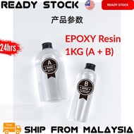 1KG Epoxy Resin AB Glue A + B Hard PVC Resin High Quality Crystal Ultra Clear Local