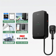 Bull | Universal Electric Vehicle Charger 7kW