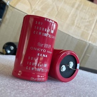 คาปาซิเตอร์ ELNA for audio japan 10000uf 50v 85°c