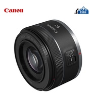 Canon RF 50mm f/1.8 STM Lens (Canon Malaysia)