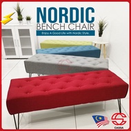 Cassa Rossy [NORDIC ELEGANT DEPTH SEAT] 4 Feet Long Fabric Bench Stool Chair Ottoman Sofa with Heavy