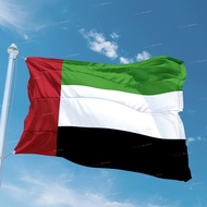 United Arab Emirates Country Flag | UAE Flag | Dubai Flag