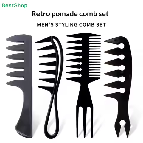 〔R〕Retro Men's Pomade Comb Set | 4-in-1 Styling Combs