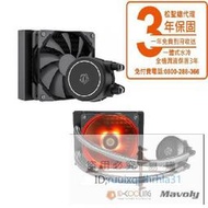 ㊣屏東柑仔店㊣【ID-Cooling】CPU 一體式水冷 FROSTFLOW X 120扇熱風扇【可開收據】A31