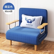 Folding Bed Sofa Bed Single Bed Home Lunch Break Bed for Lunch Break Dual-Use Office Foldable Simple