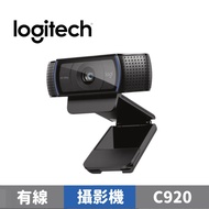 Logitech C920r HD Pro Video Camera