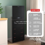 Vertical Household Tableware Desktop Hotel Kitchen Small Counter Disinfection Cabinet Xin Commercial