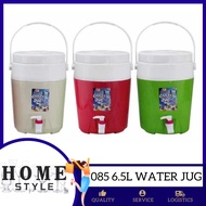 Unibest 085 6.5 Liters High Quality Water Cooler Jug