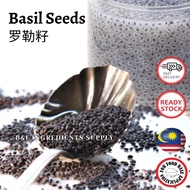 Basil Seed Basil Seed/ Basil Seed/ / 柑粉 Seeds