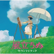 CD / Joe Hisaishi The Wind Rises SoundTrack CD Studio Ghibli