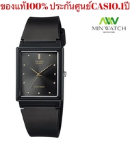 นาฬิกา รุ่น MQ-38 นาฬิกาข้อมือCasio Standardนาฬิกาข้อมือผู้ชาย/นาฬิกาข้อมือผู้หญิง/นาฬิกาข้อมือนักเร